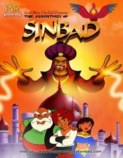 The Adventures of Sinbad (2013)