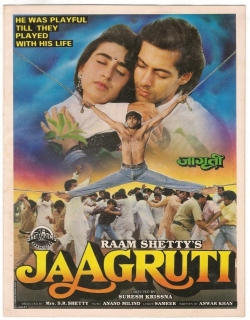Jaagruti (1992) - Hindi