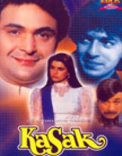 Kasak (1992) - Hindi