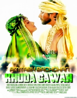 Khuda Gawah Movie Poster