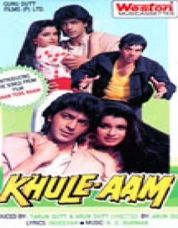 Khule Aam (1992)