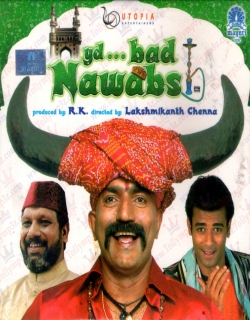 Hyderabad Nawabs (2006) - Hindi