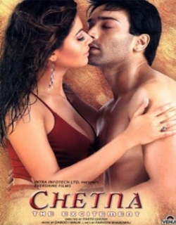 Chetna-The Excitement (2005) - Hindi