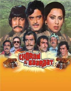 Choron Ki Barat (1980) - Hindi