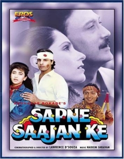 Sapne Saajan Ke (1992) - Hindi