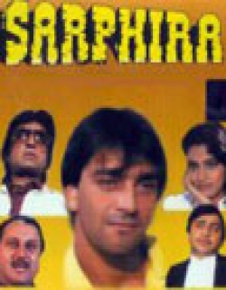 Sarphira (1992) - Hindi