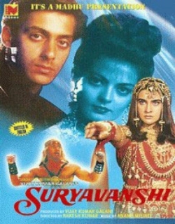 Suryavanshi (1992) - Hindi