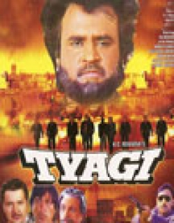 Tyagi (1992) - Hindi