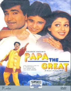 Papa - The Great (2000) - Hindi