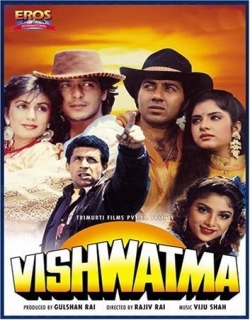 Vishwatma (1992) - Hindi