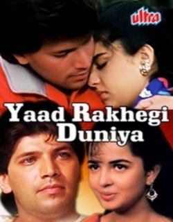 Yaad Rakhegi Duniya (1992) - Hindi