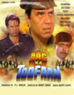 Aag Ka Toofan Movie Poster