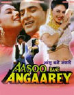 Aansoo Bane Angaarey Movie Poster
