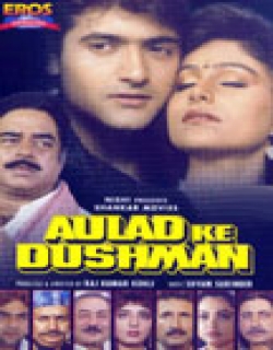 Aulad Ke Dushman Movie Poster