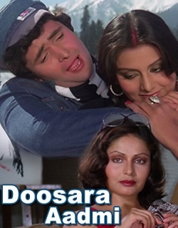 Doosra Aadmi Movie Poster