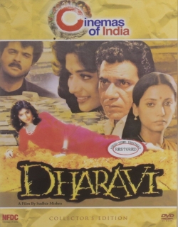 Dharavi (1993) - Hindi