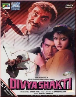 Divya Shakti (1993) - Hindi
