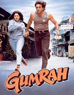 Gumrah (1993) - Hindi