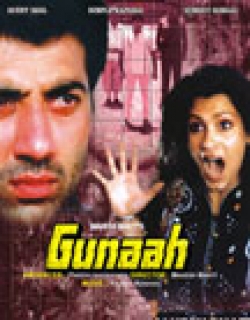 Gunaah Movie Poster