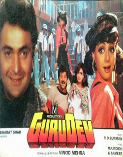 Gurudev (1993) - Hindi