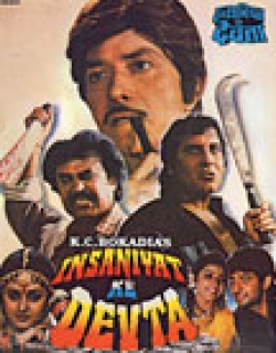 Insaniyat Ke Devta (1993) - Hindi