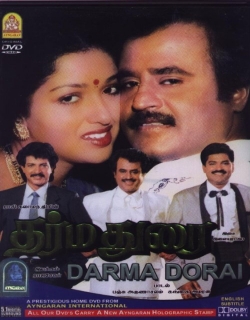 Dharma Dorai Movie Poster
