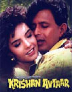 Krishan Avtaar (1993) - Hindi
