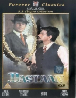 Dastan (1972) - Hindi