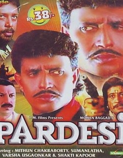 Pardesi (1993) - Hindi