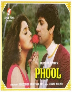 Phool Movie Poster