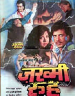 Zakhmi Rooh (1993) - Hindi