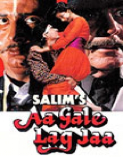 Aa Gale Lag Jaa (1994) - Hindi