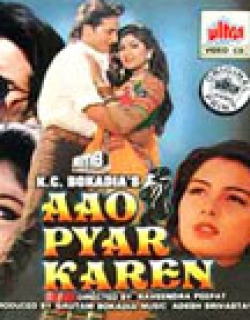 Aao Pyar Karen Movie Poster