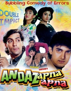 Andaz Apna Apna Movie Poster