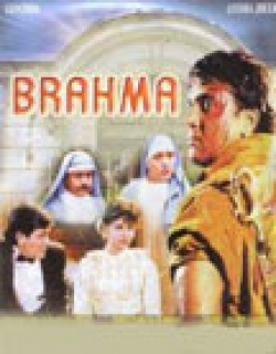 Brahma (1994) - Hindi