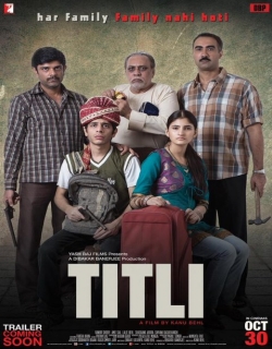 Titli (2015) - Hindi