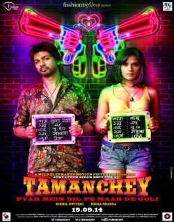 Tamanchey (2014) - Hindi