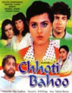 Chhoti Bahoo (1994) - Hindi