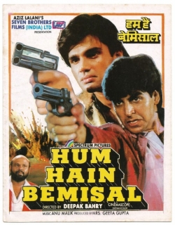 Hum Hai Bemisal (1994)