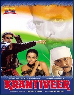 Krantiveer Movie Poster