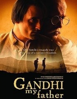 Gandhi My Father (2007) - Hindi