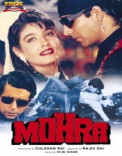 Mohra (1994) - Hindi