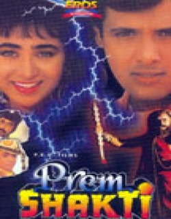 Prem Shakti Movie Poster