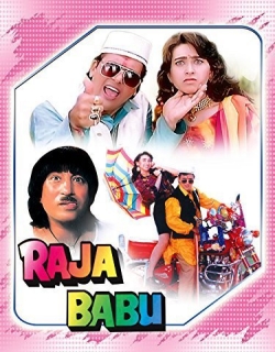 Raja Babu Movie Poster