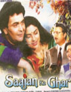 Saajan Ka Ghar Movie Poster