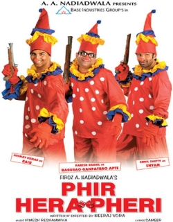 Phir Hera Pheri (2006) - Hindi