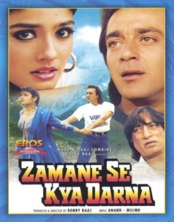 Zamane Se Kya Darna Movie Poster