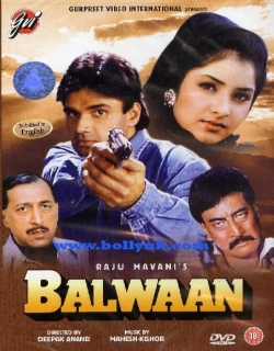 Balwaan Movie Poster