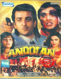 Andolan (1995) - Hindi