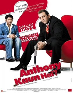 Anthony Kaun Hai? (2006) - Hindi